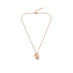 Radiant Chain Necklace